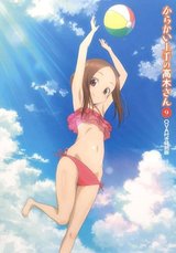 Teasing Master Takagi-san: Water Slide
