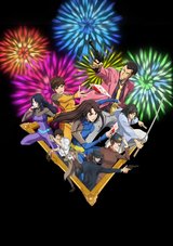 Lupin the 3rd vs Cat's Eye