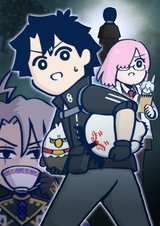 Fate/Grand Order: You've Lost Ritsuka Fujimaru