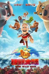 Boonie Bears: The Wild Life