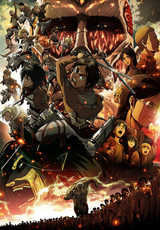 Manga cover