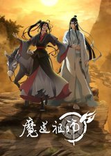 Manga cover