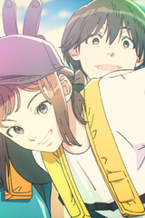 "Anata wo Hitokoto de Arawashite Kudasai" no Shitsumon ga Nigate da.