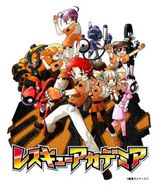 Rescue Academia