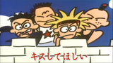Kiss Shite Hoshii