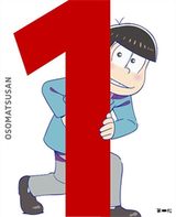 Mr. Osomatsu Episode 3.5: Virgin Heroes