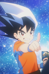 Duel Masters Special Movie Do Ka