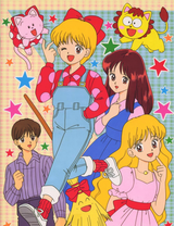 Manga cover