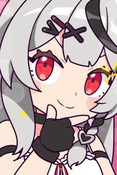 Right Left You You Puppy Dog Eyes Mecho Kawaii!