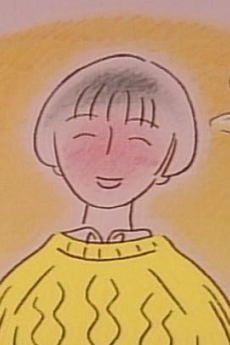 Arigatou