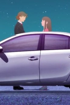 PES: Peace Eco Smile - Drive your Heart