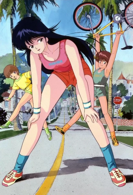 Kimagure Orange Road