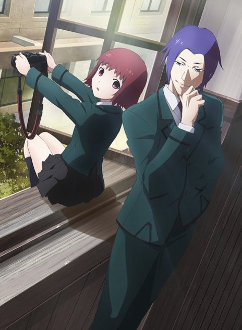 Tokyo Ghoul: Pinto
