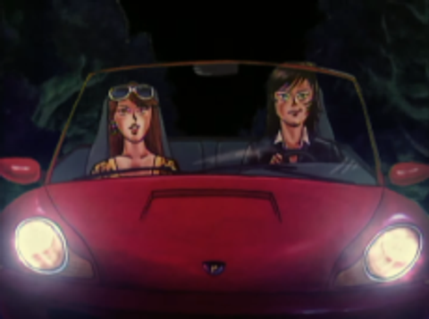 Mononoke Dance