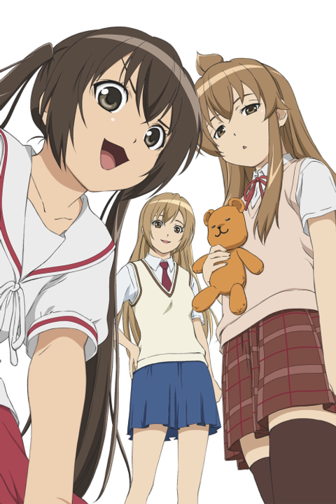 Minami-ke