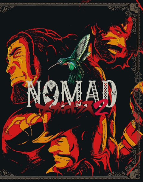 Megalo Box 2: The Hummingbird and the Nomad
