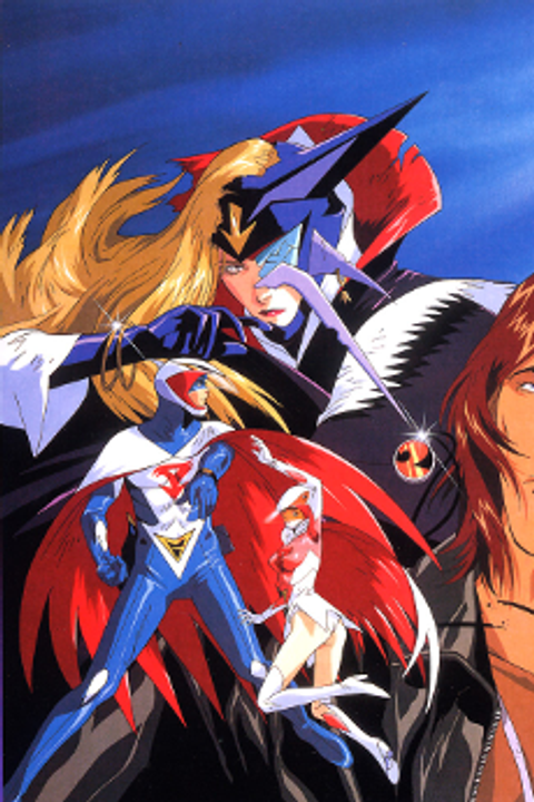 Gatchaman