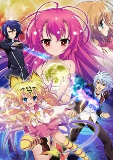 A Dark Rabbit has Seven Lives Special