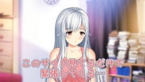 Neeko ga Vtuber shitemita