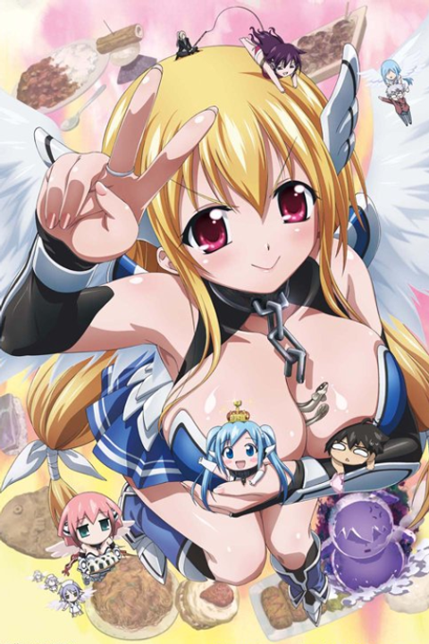 Heaven's Lost Property Forte