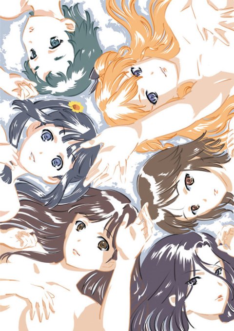 White Album