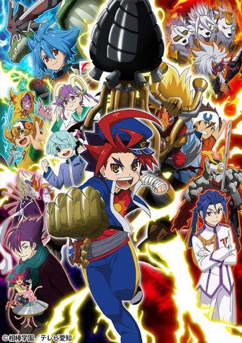 Future Card Buddyfight