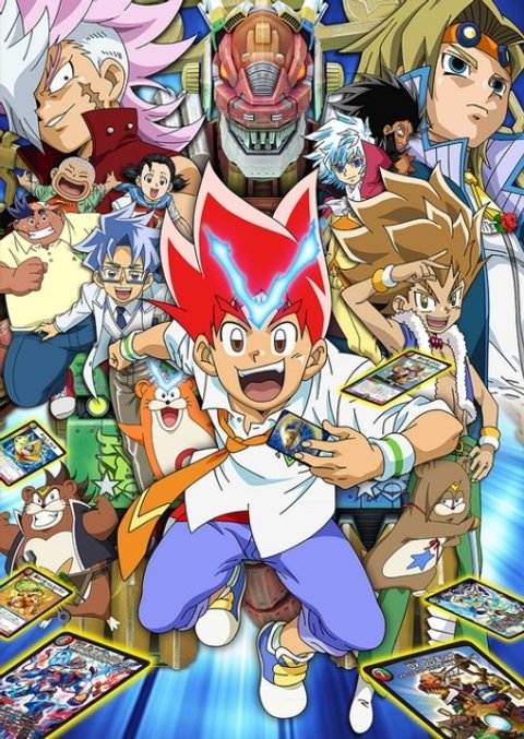 Duel Masters Versus Revolution Final