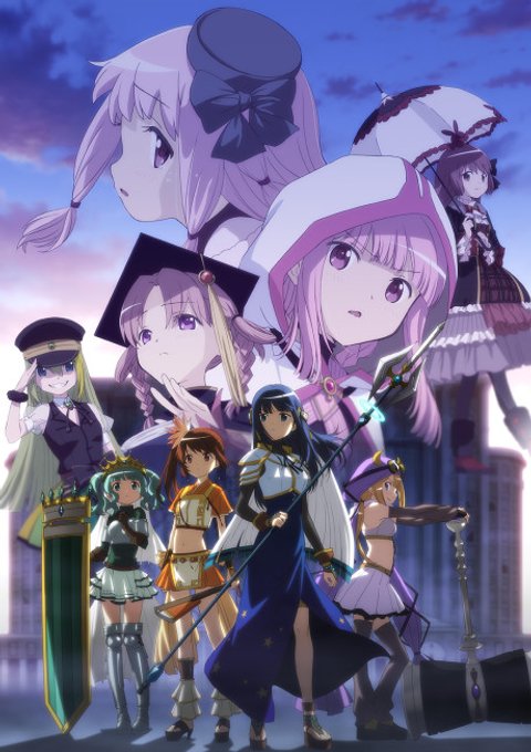 Magia Record: Puella Magi Madoka Magica Side Story Season 2 - The Eve of Awakening