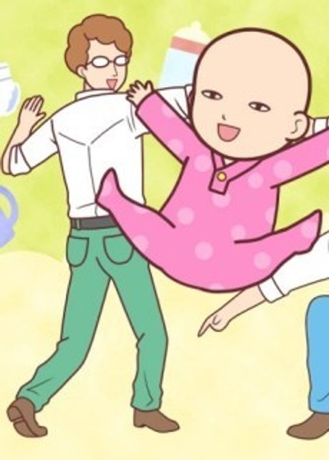 Baby in Charge 2nd Season