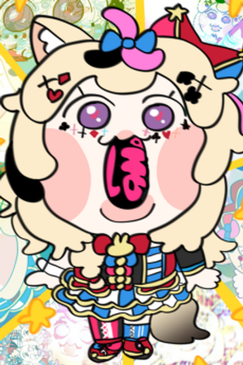 Po