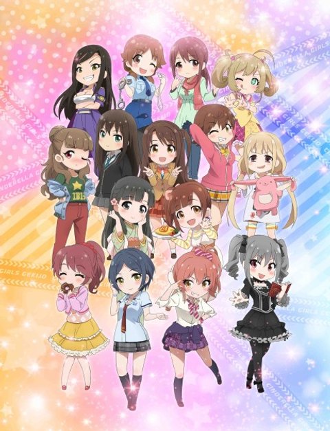 THE IDOLM@STER CINDERELLA GIRLS Theater
