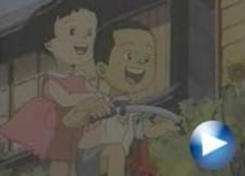 Shin's Tricycle