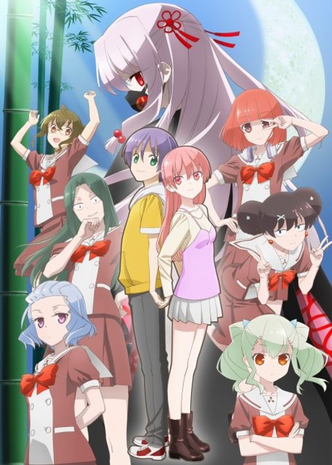 TONIKAWA: Over The Moon For You - High School Days