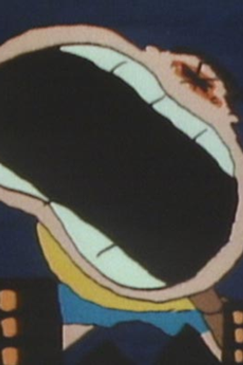 Okoru yo!
