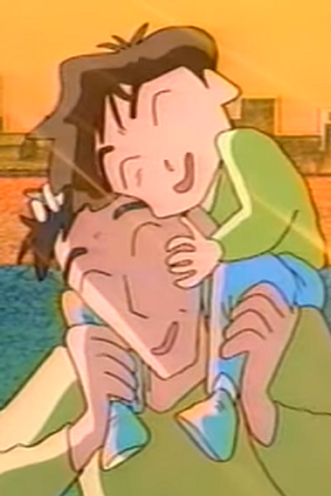 Sore ga Boku no Otousan