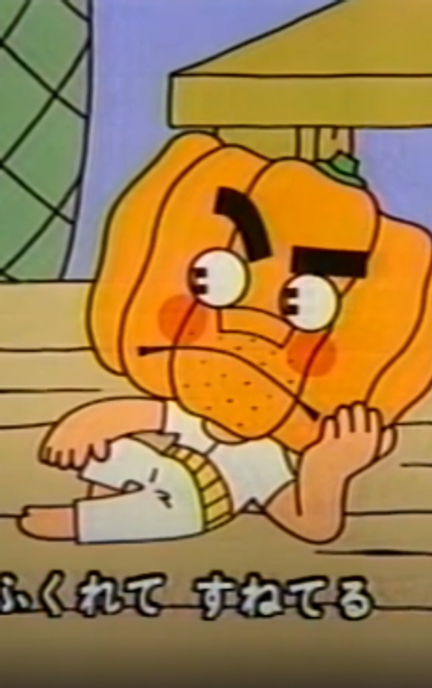 Kabocha no Ojisan