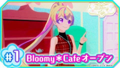 Bloomy*Cafe