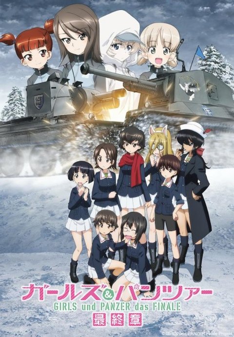 Girls und Panzer das Finale – Part 4