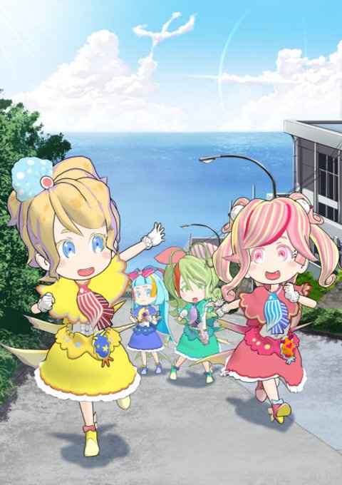 Seaside-sou no Aquakko