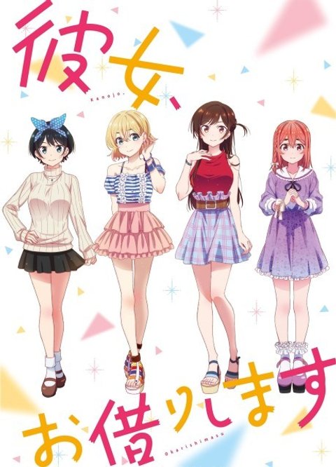 Rent-a-Girlfriend
