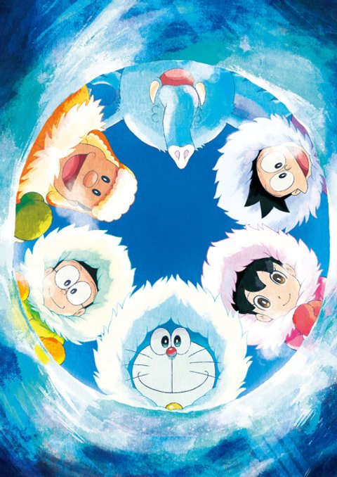 Doraemon the Movie 2017: Great Adventure in the Antarctic Kachi Kochi