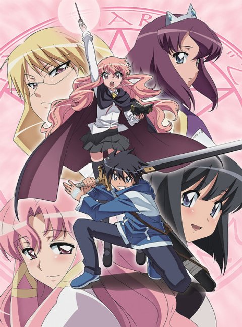 The Familiar of Zero: Knight of the Twin Moons