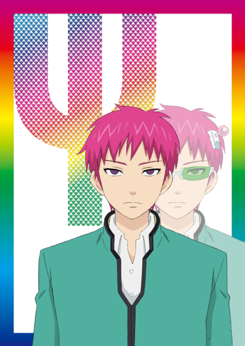 The Disastrous Life of Saiki K. Final Arc