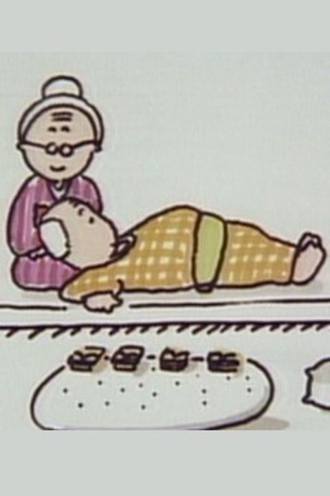 Futari wa 80-sai