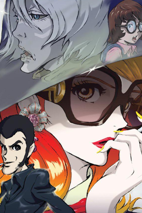Lupin the Third: Fujiko Mine's Lie