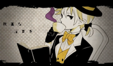 Dream-Eating Monochrome Baku