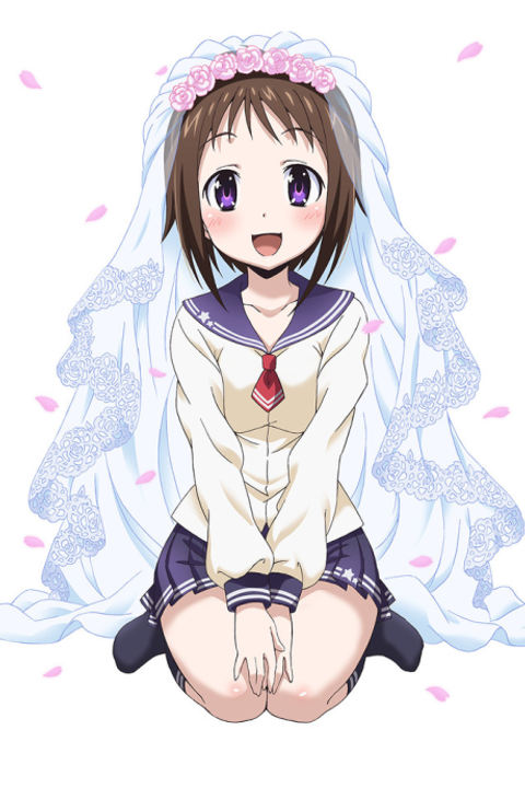 My Wife is the Student Council President!