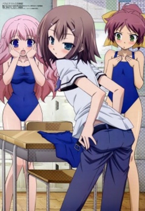 Baka & Test - Summon the Beasts Specials