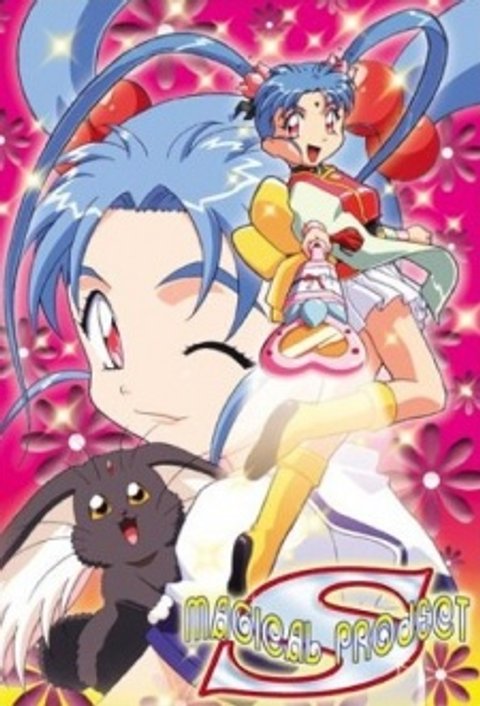 Magical Project S Specials