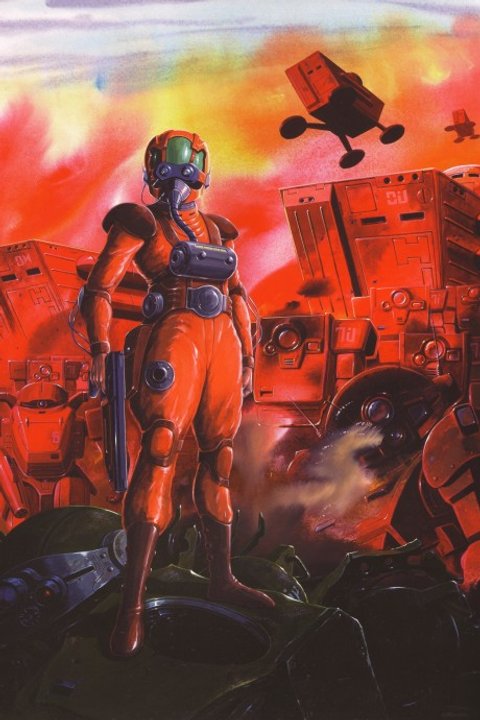 Armored Trooper Votoms